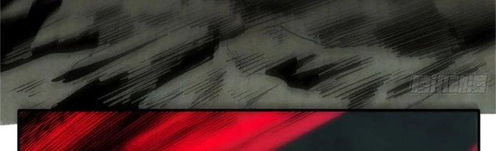 Tinh Môn Chapter 41 - 101