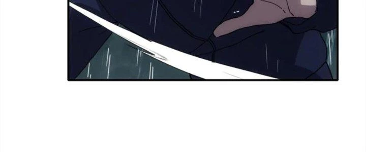 Tinh Môn Chapter 41 - 116