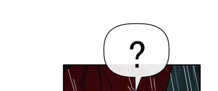 Tinh Môn Chapter 41 - 128