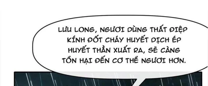 Tinh Môn Chapter 41 - 156