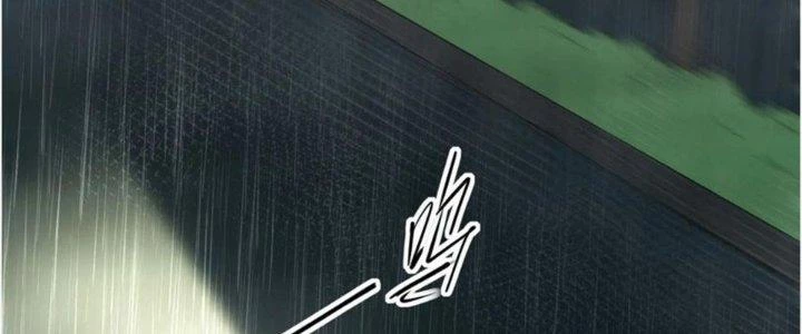 Tinh Môn Chapter 41 - 191