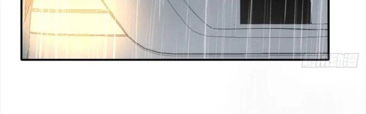 Tinh Môn Chapter 41 - 201