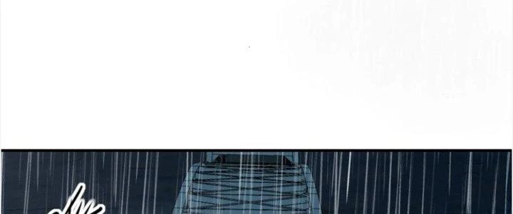 Tinh Môn Chapter 41 - 202