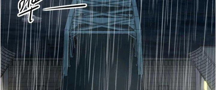 Tinh Môn Chapter 41 - 203