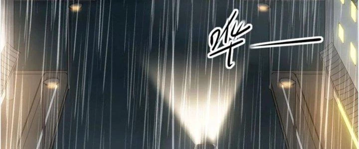 Tinh Môn Chapter 41 - 204