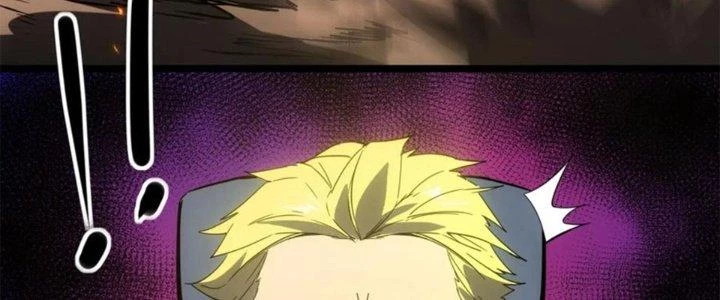 Tinh Môn Chapter 41 - 212