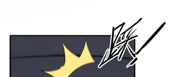 Tinh Môn Chapter 41 - 215