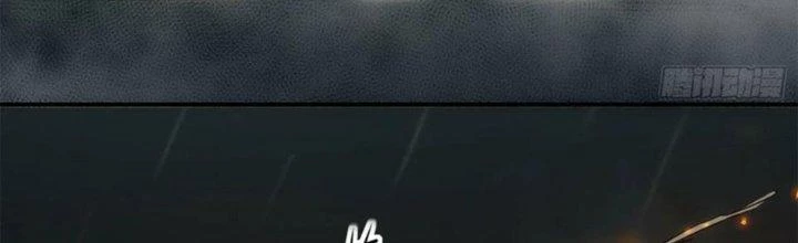 Tinh Môn Chapter 41 - 233