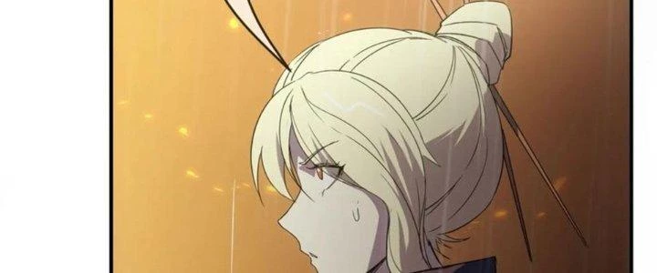 Tinh Môn Chapter 41 - 239