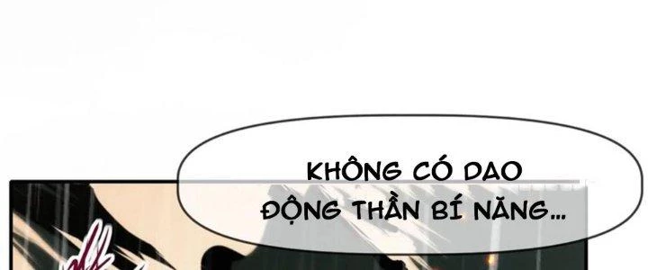 Tinh Môn Chapter 41 - 242