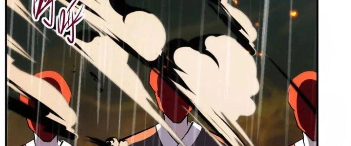 Tinh Môn Chapter 41 - 243