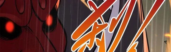 Tinh Môn Chapter 41 - 249