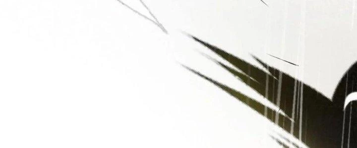 Tinh Môn Chapter 41 - 255