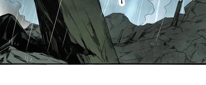 Tinh Môn Chapter 42 - 4