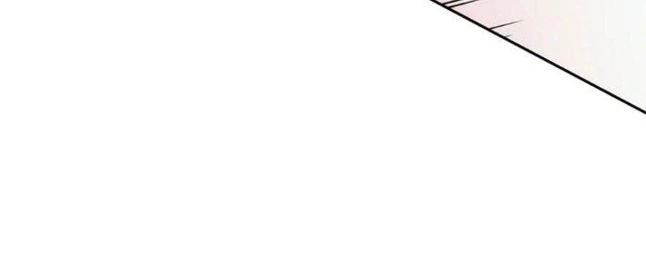 Tinh Môn Chapter 42 - 10