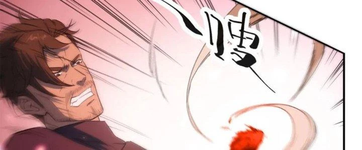 Tinh Môn Chapter 42 - 12