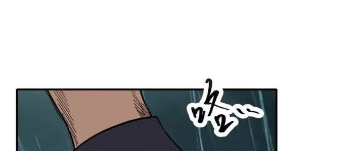 Tinh Môn Chapter 42 - 35