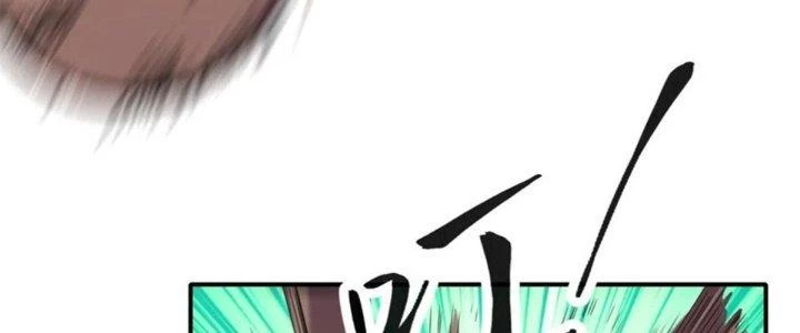 Tinh Môn Chapter 42 - 44