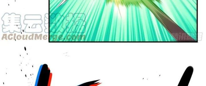 Tinh Môn Chapter 42 - 47