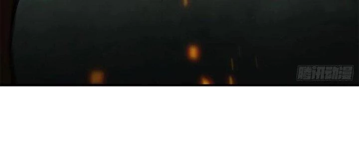 Tinh Môn Chapter 42 - 58