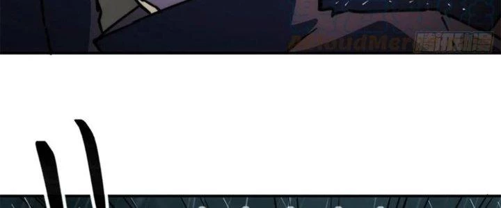 Tinh Môn Chapter 42 - 63