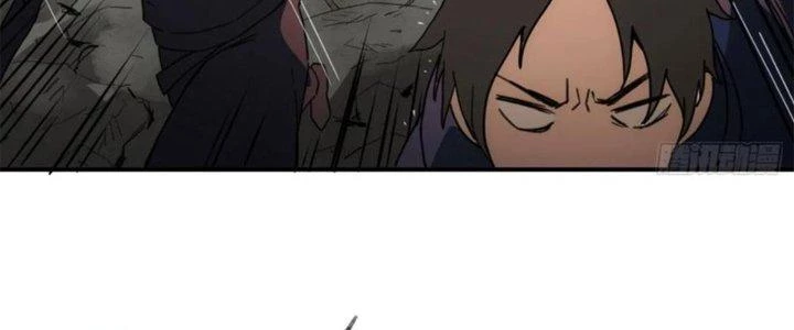 Tinh Môn Chapter 42 - 67