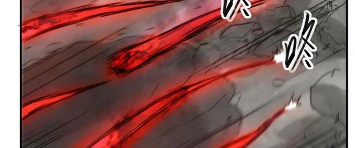 Tinh Môn Chapter 42 - 79