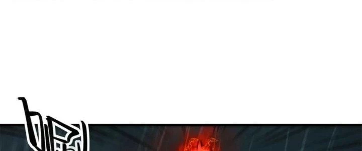 Tinh Môn Chapter 42 - 84