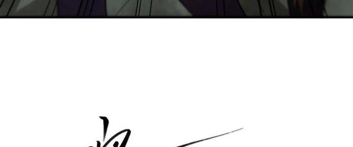 Tinh Môn Chapter 42 - 88