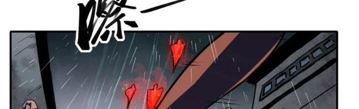 Tinh Môn Chapter 42 - 89