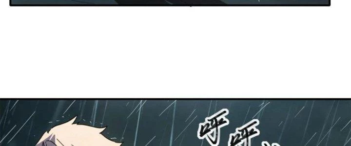 Tinh Môn Chapter 42 - 91