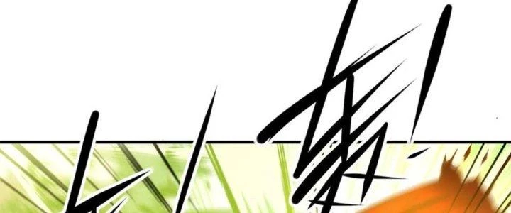 Tinh Môn Chapter 42 - 118