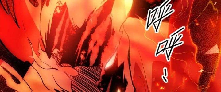 Tinh Môn Chapter 42 - 130