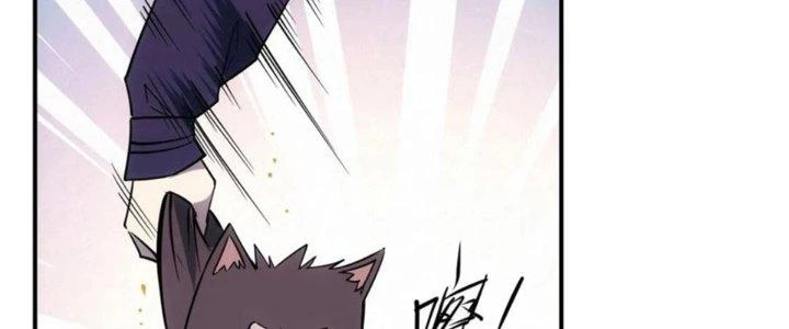 Tinh Môn Chapter 42 - 143