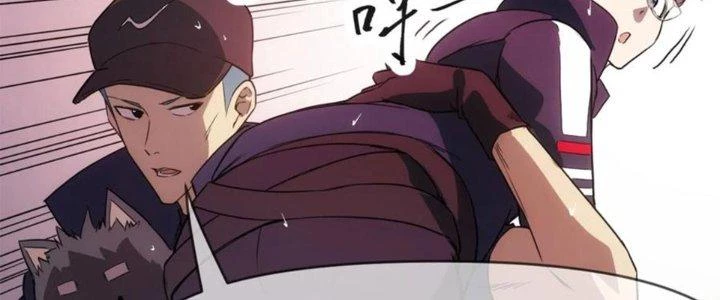 Tinh Môn Chapter 42 - 183