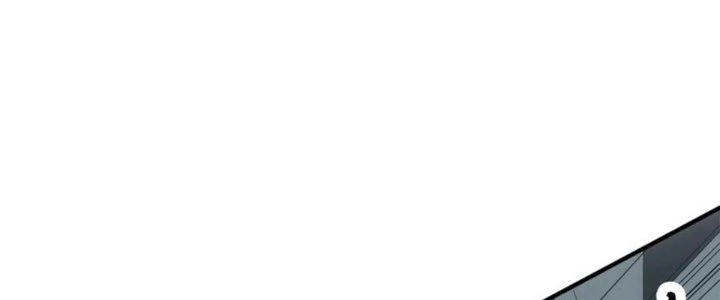 Tinh Môn Chapter 42 - 187