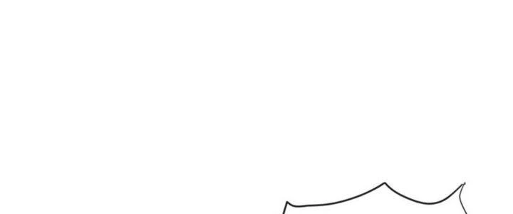 Tinh Môn Chapter 42 - 199