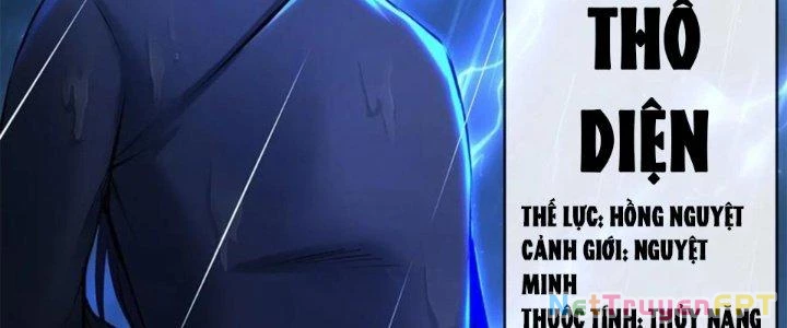 Tinh Môn Chapter 42 - 202