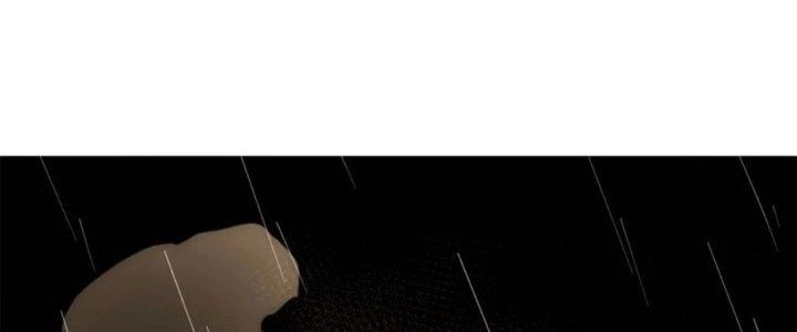 Tinh Môn Chapter 42 - 208