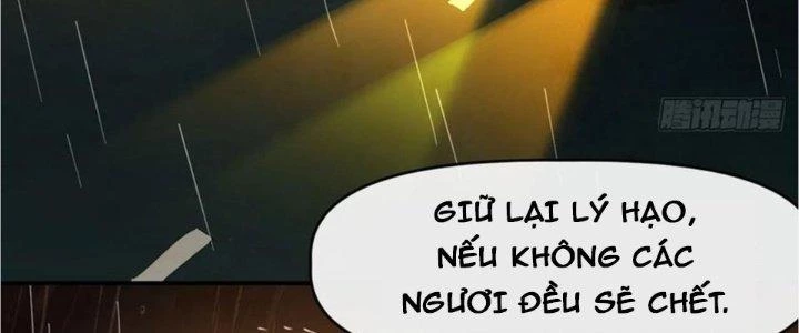 Tinh Môn Chapter 42 - 214