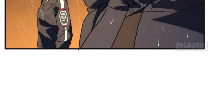 Tinh Môn Chapter 42 - 220