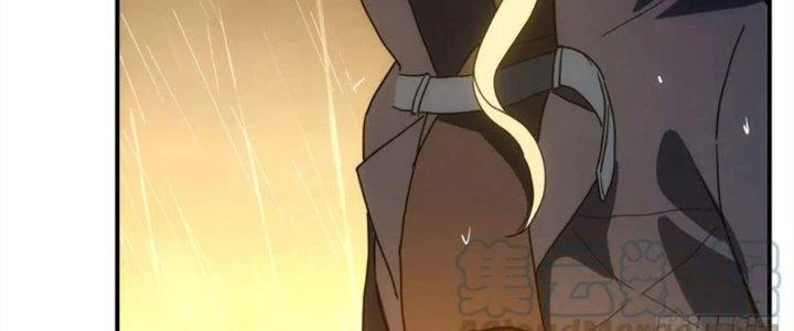 Tinh Môn Chapter 42 - 224