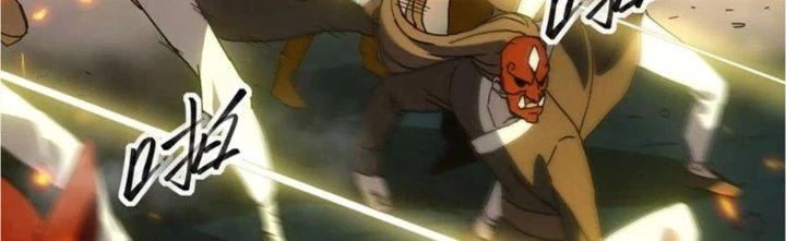 Tinh Môn Chapter 42 - 241