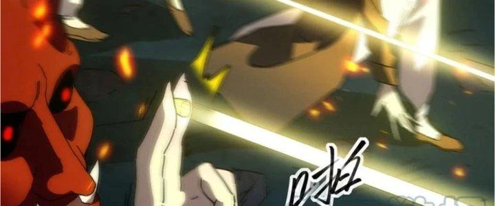 Tinh Môn Chapter 42 - 242