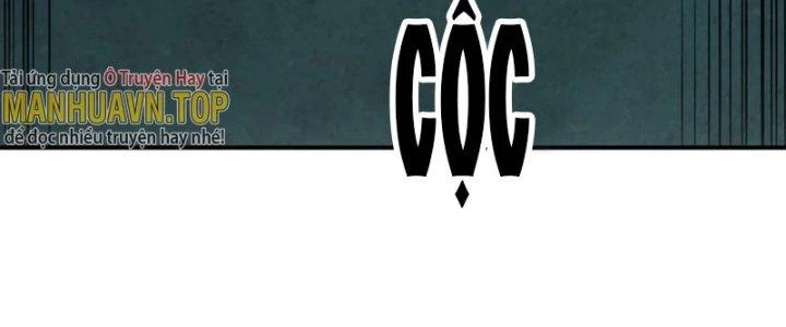 Tinh Môn Chapter 43 - 8