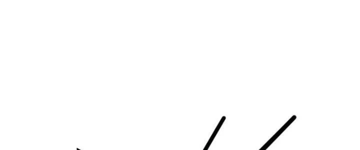 Tinh Môn Chapter 43 - 15