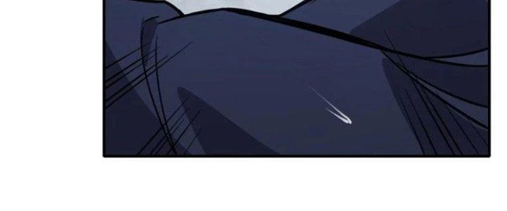 Tinh Môn Chapter 43 - 24