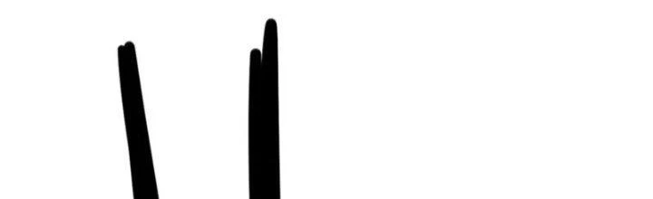 Tinh Môn Chapter 43 - 25