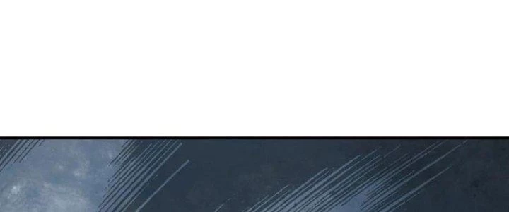 Tinh Môn Chapter 43 - 51