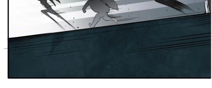 Tinh Môn Chapter 43 - 78